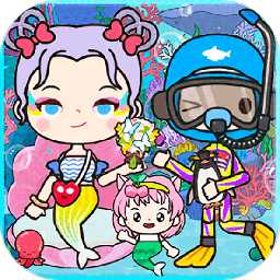 我的迷你城市世界游戲