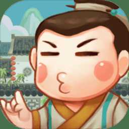 江湖小俠手游