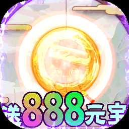 魔狩戰(zhàn)紀(jì)bt版