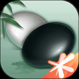 騰訊圍棋野狐app官方版