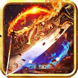 天下王權(quán)果盤版