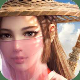 錦衣寒刀果盤版手游