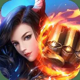 刀劍斗神傳手游官方版