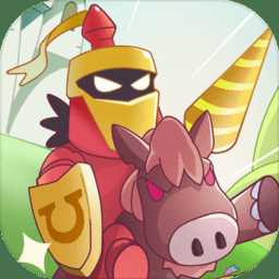 軍臨旗下果盤版