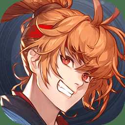 街機三國手游官方版