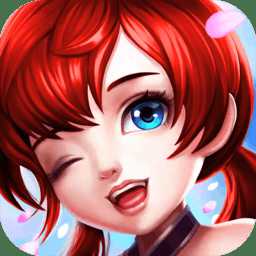 新傾城bt變態(tài)版