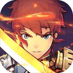 勇者榮耀bt果盤版