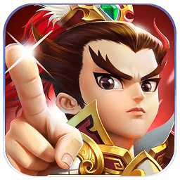 神奇三國果盤最新版