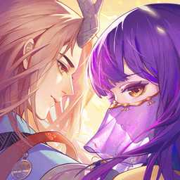 四象物語果盤版