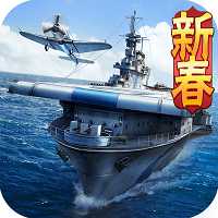 戰(zhàn)艦帝國(guó)折扣平臺(tái)