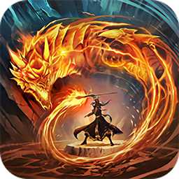 柱子英雄果盤版