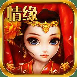 陰陽雙劍九游版