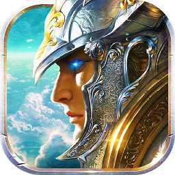 神話紀(jì)元手游