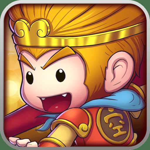 攻守兼?zhèn)鋑m版