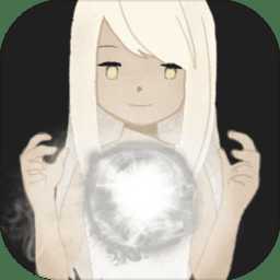 光明冒險九游最新版