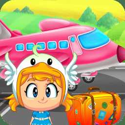 我的寶寶機(jī)場世界最新版