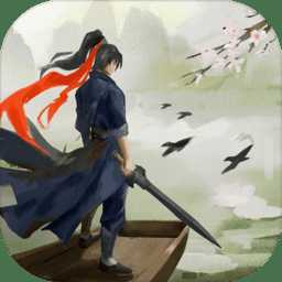 這就是江湖九游版