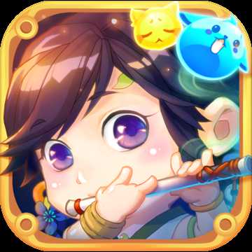 萌萌消手機(jī)版