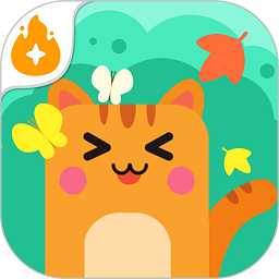 被困的小貓最新版