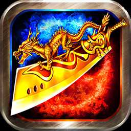 大刀客手游果盤版