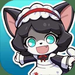 我家貓開(kāi)的修仙中心游戲