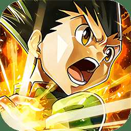 熱血獵人變態(tài)版果盤版