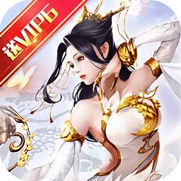 果盤群威爭霸bt版