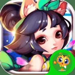 逍遙傳奇最新版