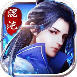 九游混沌天體手游