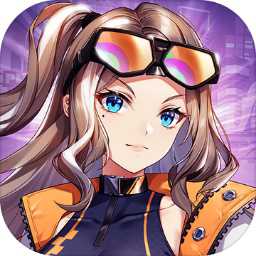 終極漂移測試服