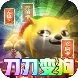 奇幻祖瑪果盤版