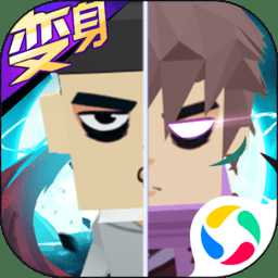 我這一刀下去游戲