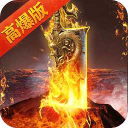 果盤(pán)雷霆英雄bt版