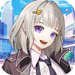 全民接快遞游戲