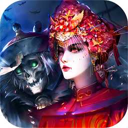 摸金校尉之西夏迷蹤果盤版