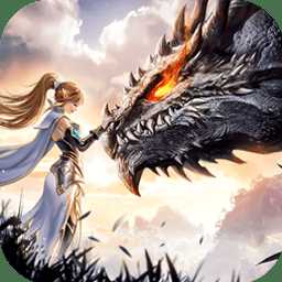 黃金之路果盤版