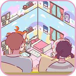 戀愛公寓物語最新版