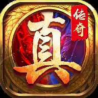 真?zhèn)髌媸謾C(jī)版官方版