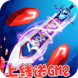 艾琳娜的夜光果盤版