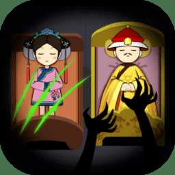 本宮不好惹手機(jī)版