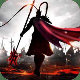 百將江湖變態(tài)版果盤版