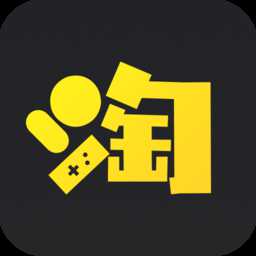 手游淘號(hào)app