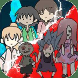 猛鬼公寓補習(xí)社手機版