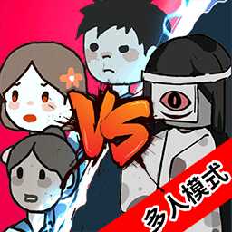 幽靈宿舍模擬器手機版