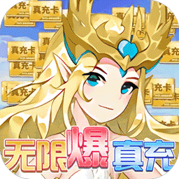 風(fēng)暴覺醒果盤版