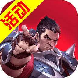 lor符文大陸傳奇手游官方版