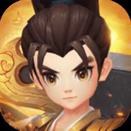 熱血神劍果盤(pán)版