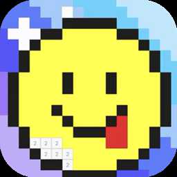 數(shù)字涂色解壓書(shū)游戲