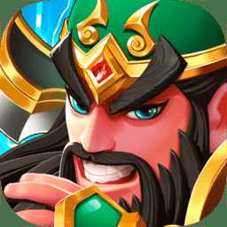 塔防三國志2變態(tài)版本