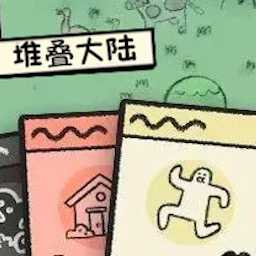 魔法漂移大陸手游